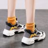 MICO SNEAKERS