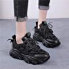 Mirinda Sneakers