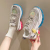 Tove Maxima Sneakers
