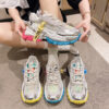 Tove Maxima Sneakers